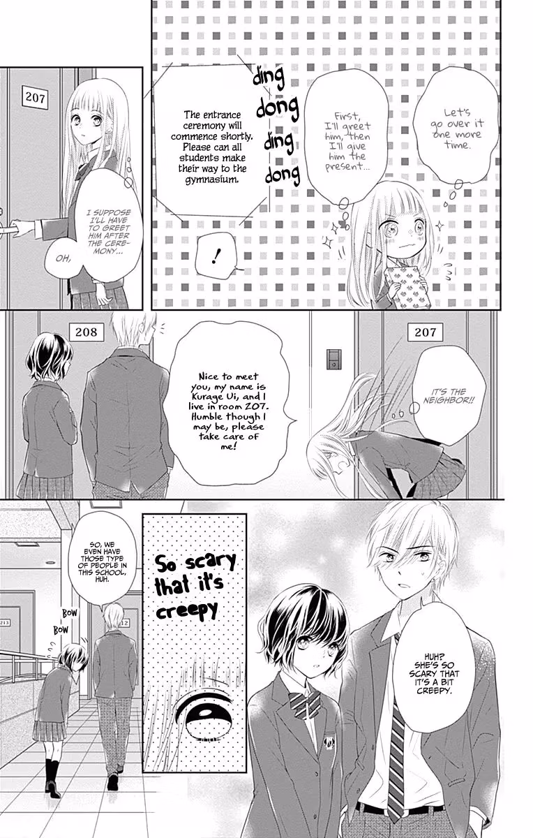Read Ui×Kon chapter 1 image 10 on Lezhin