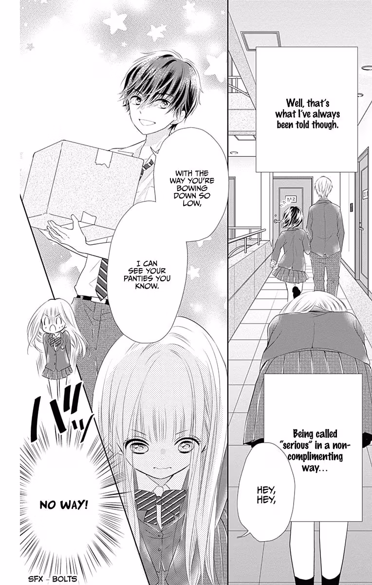 Read Ui×Kon chapter 1 image 11 on Lezhin