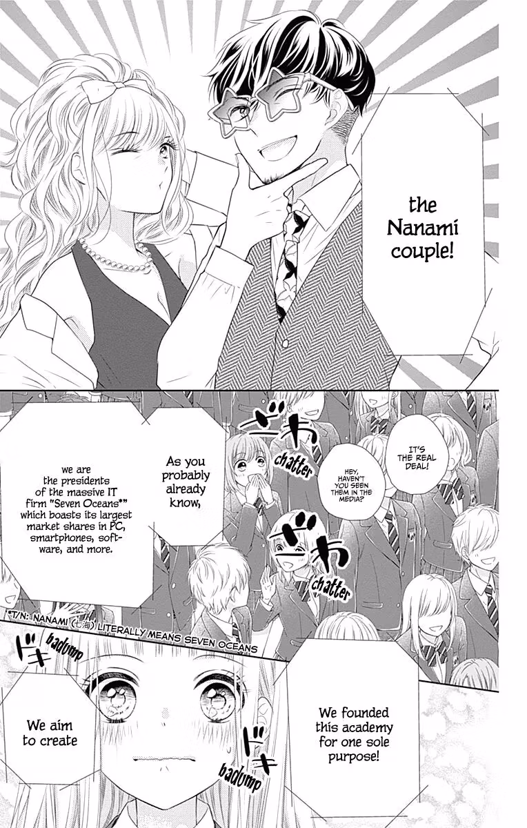 Read Ui×Kon chapter 1 image 14 on Lezhin