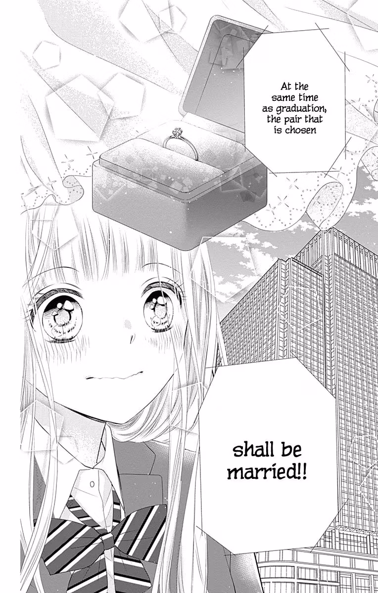 Read Ui×Kon chapter 1 image 18 on Lezhin