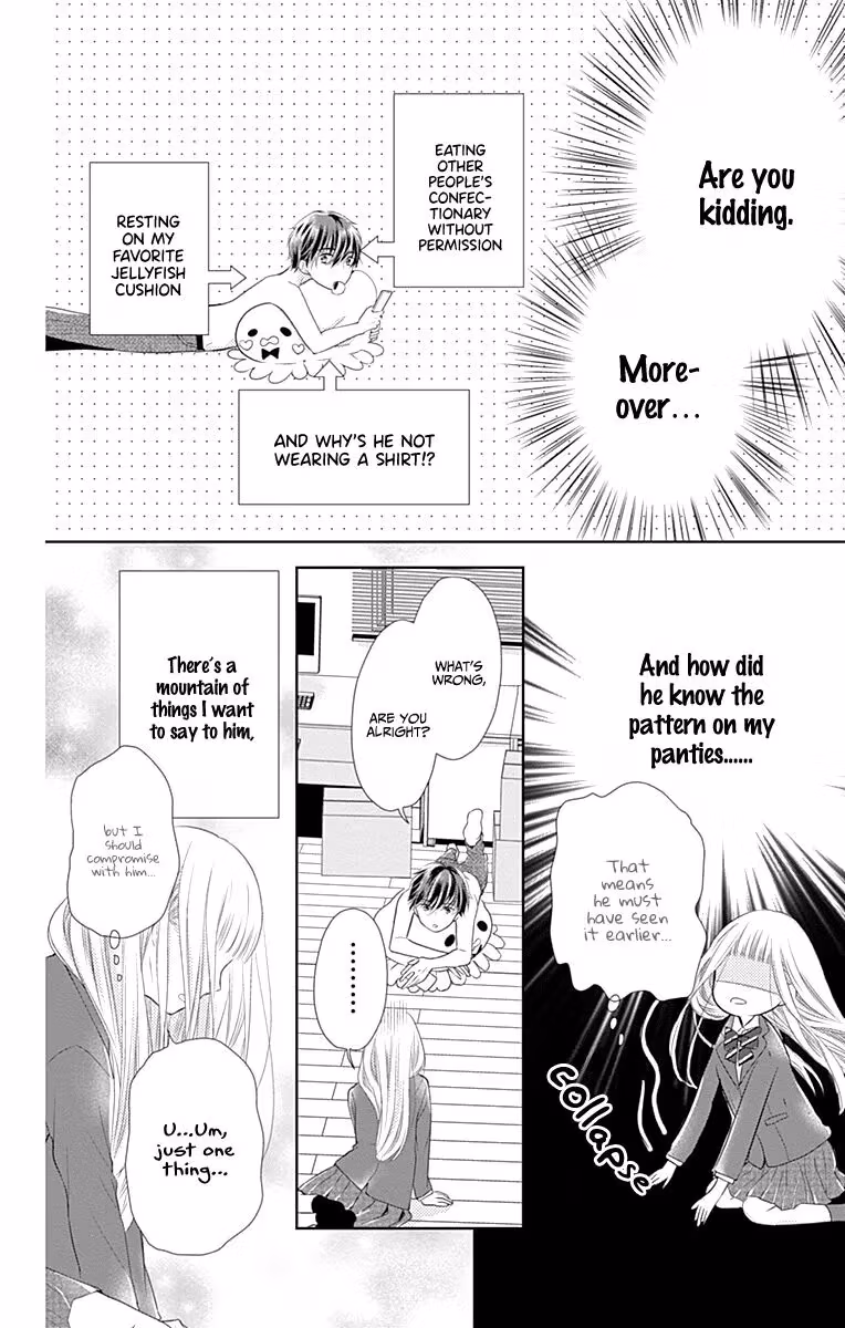 Read Ui×Kon chapter 1 image 22 on Lezhin