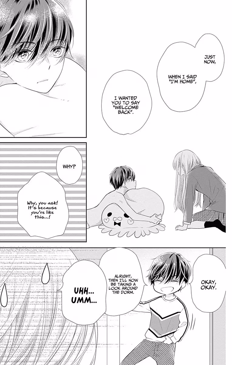 Read Ui×Kon chapter 1 image 23 on Lezhin
