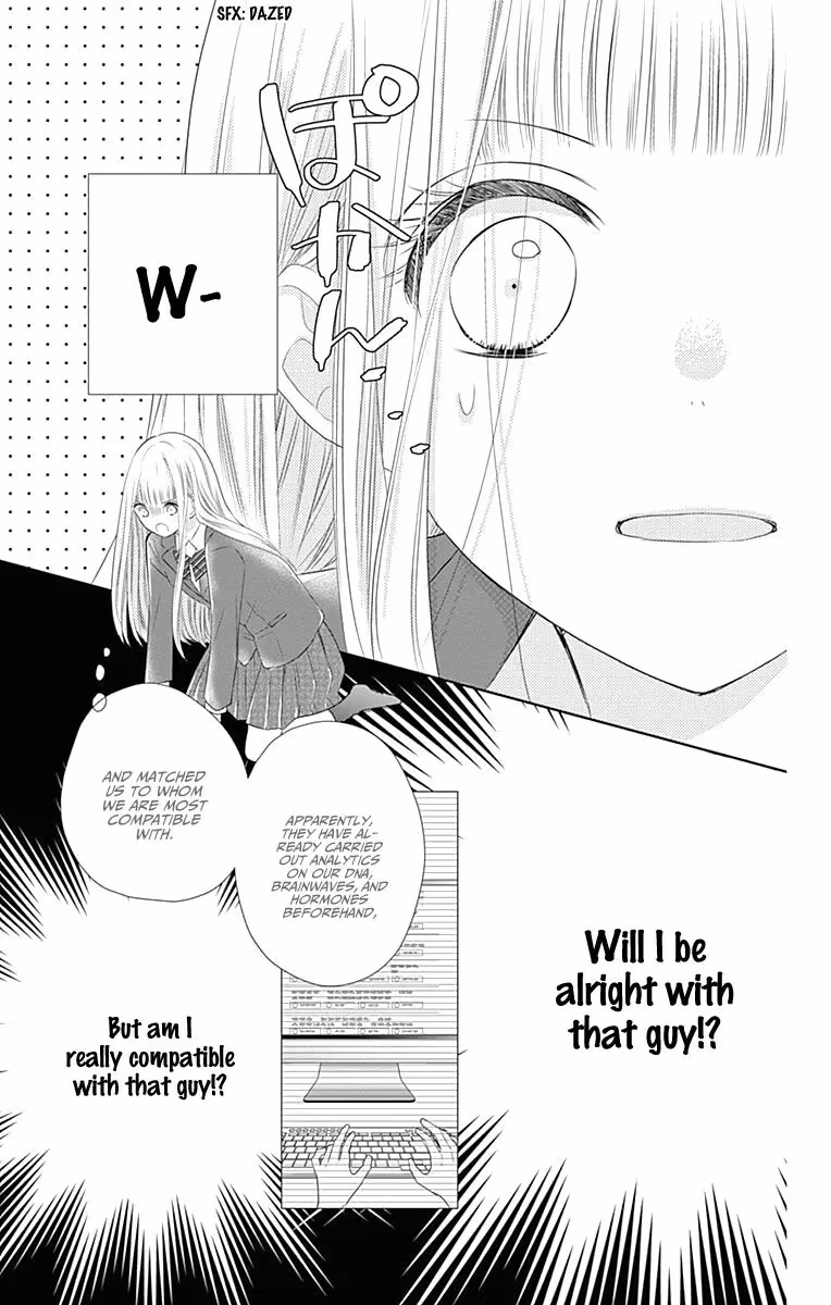 Read Ui×Kon chapter 1 image 25 on Lezhin