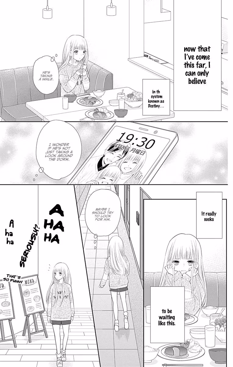 Read Ui×Kon chapter 1 image 27 on Lezhin
