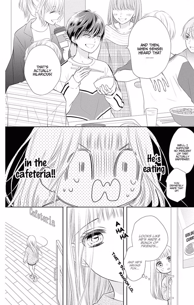 Read Ui×Kon chapter 1 image 28 on Lezhin