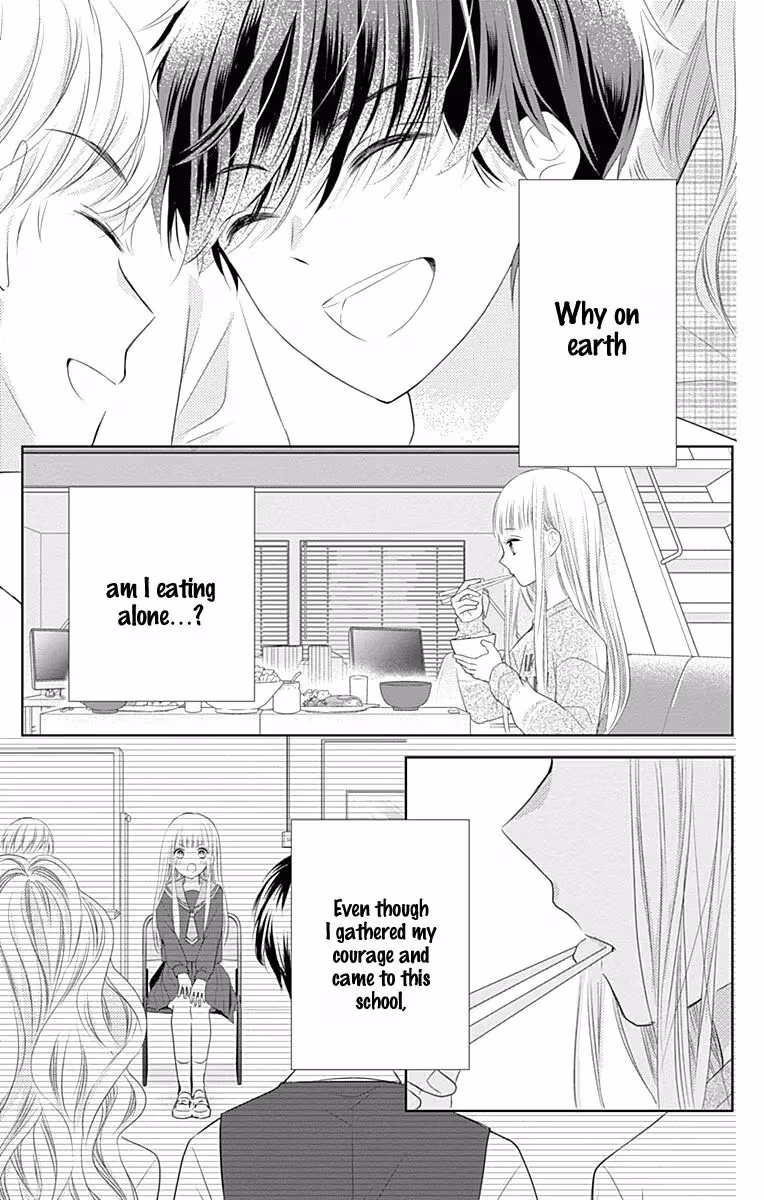 Read Ui×Kon chapter 1 image 29 on Lezhin