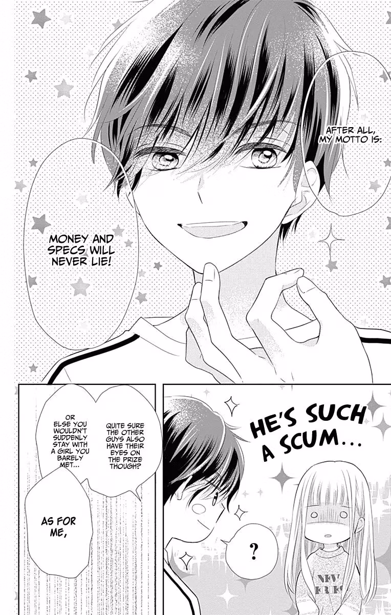 Read Ui×Kon chapter 1 image 32 on Lezhin