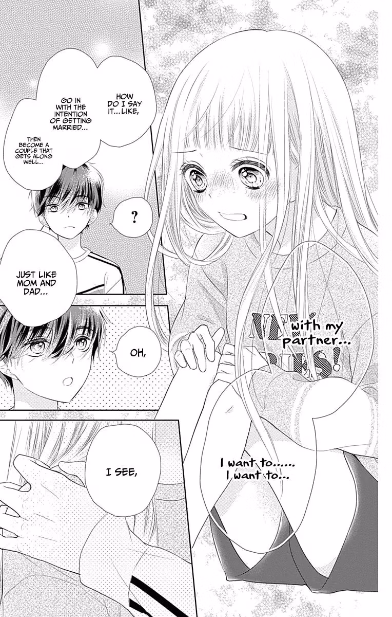 Read Ui×Kon chapter 1 image 33 on Lezhin