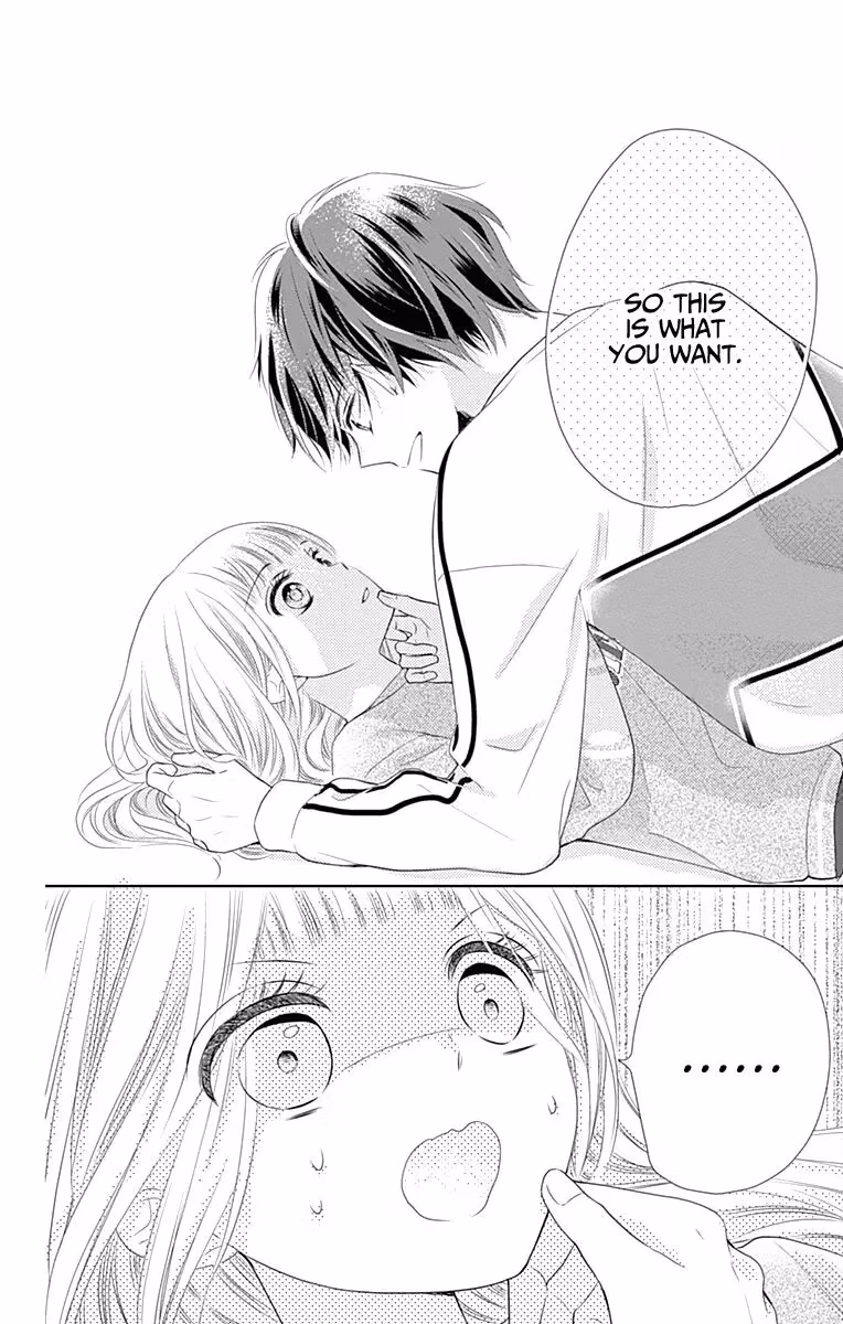 Read Ui×Kon chapter 1 image 34 on Lezhin