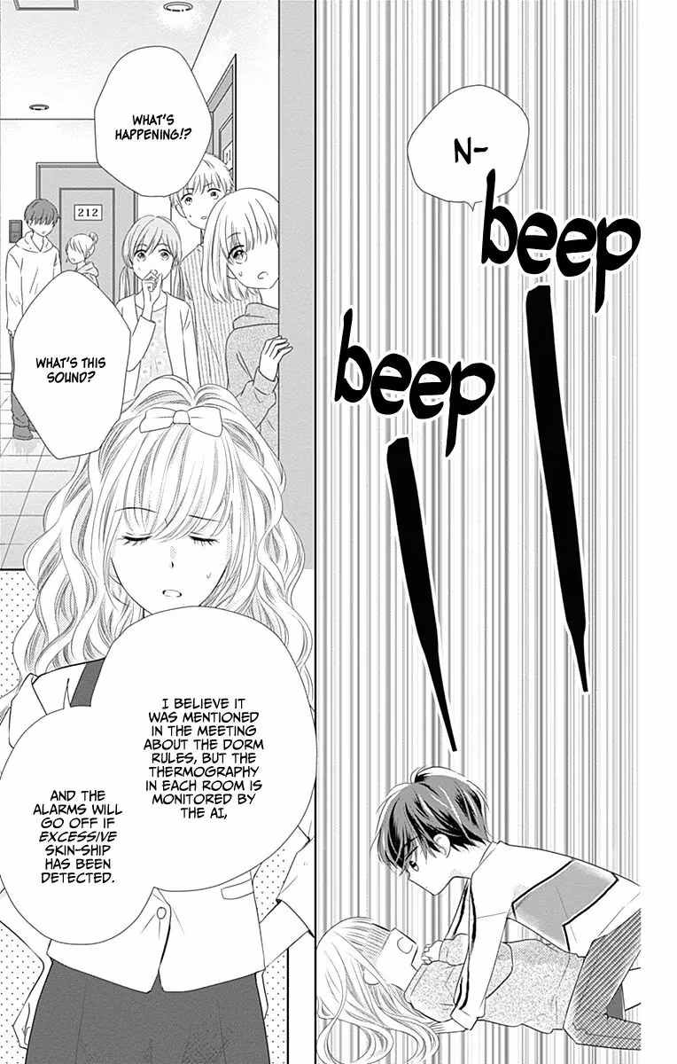 Read Ui×Kon chapter 1 image 35 on Lezhin