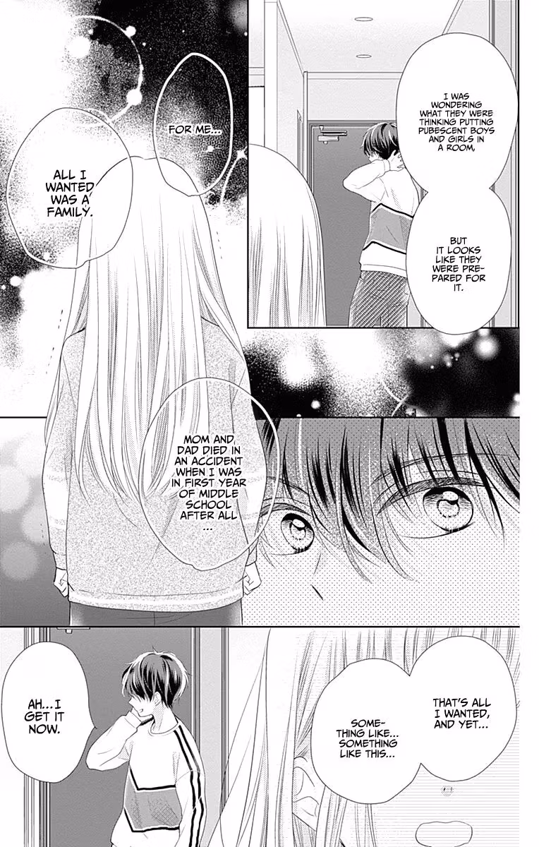 Read Ui×Kon chapter 1 image 37 on Lezhin
