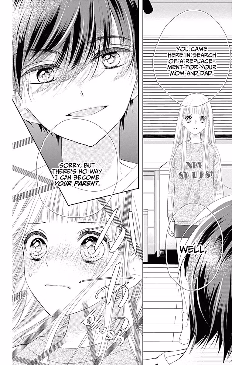 Read Ui×Kon chapter 1 image 38 on Lezhin