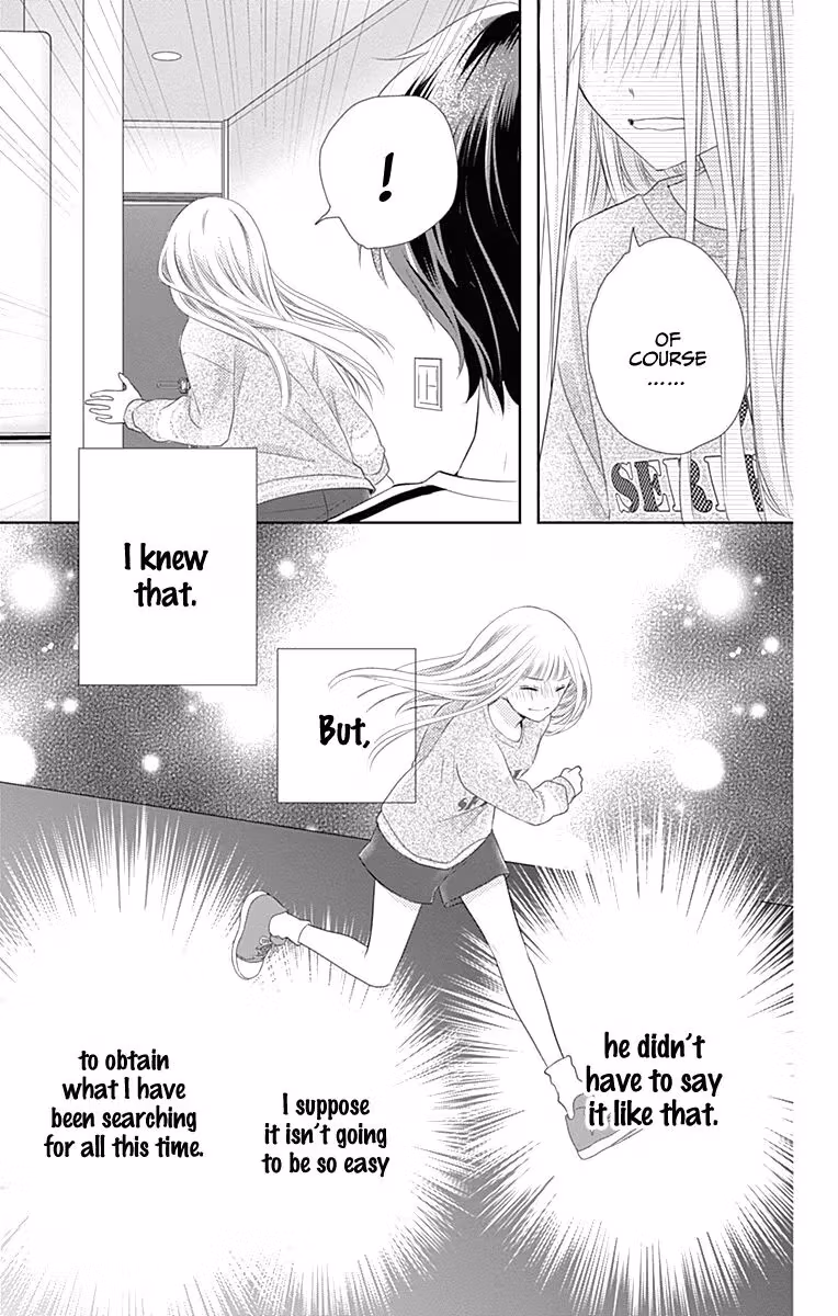 Read Ui×Kon chapter 1 image 39 on Lezhin