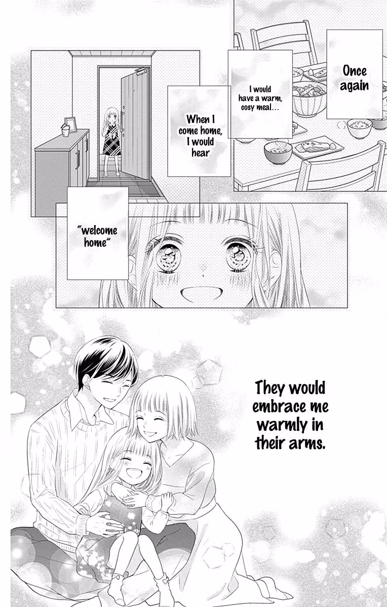 Read Ui×Kon chapter 1 image 40 on Lezhin