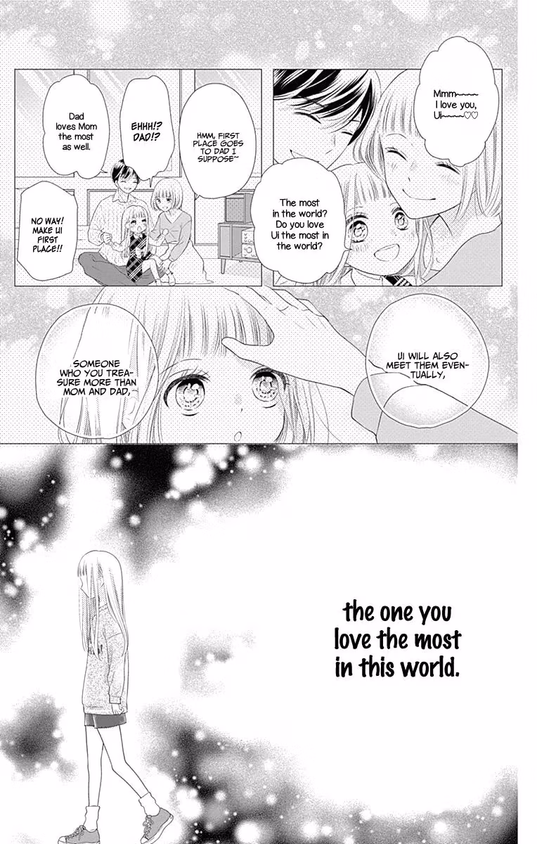 Read Ui×Kon chapter 1 image 41 on Lezhin