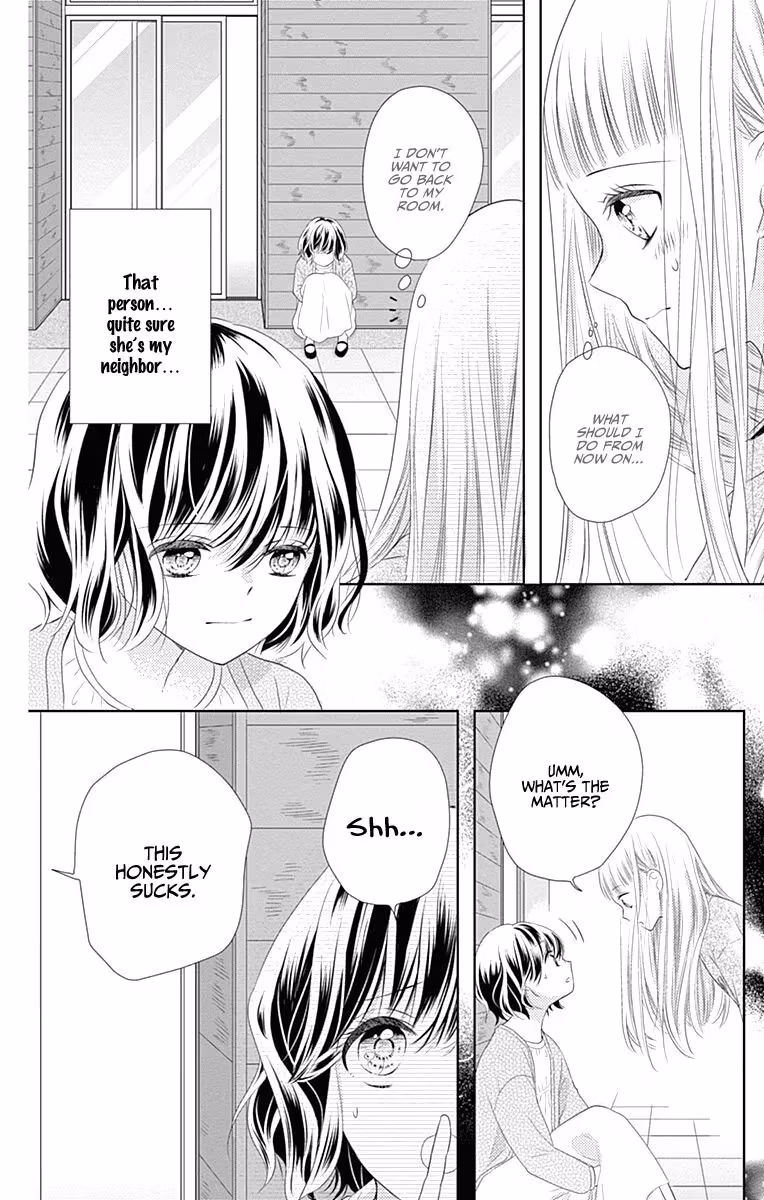 Read Ui×Kon chapter 1 image 42 on Lezhin