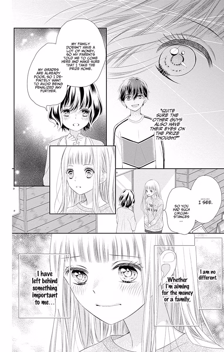 Read Ui×Kon chapter 1 image 44 on Lezhin