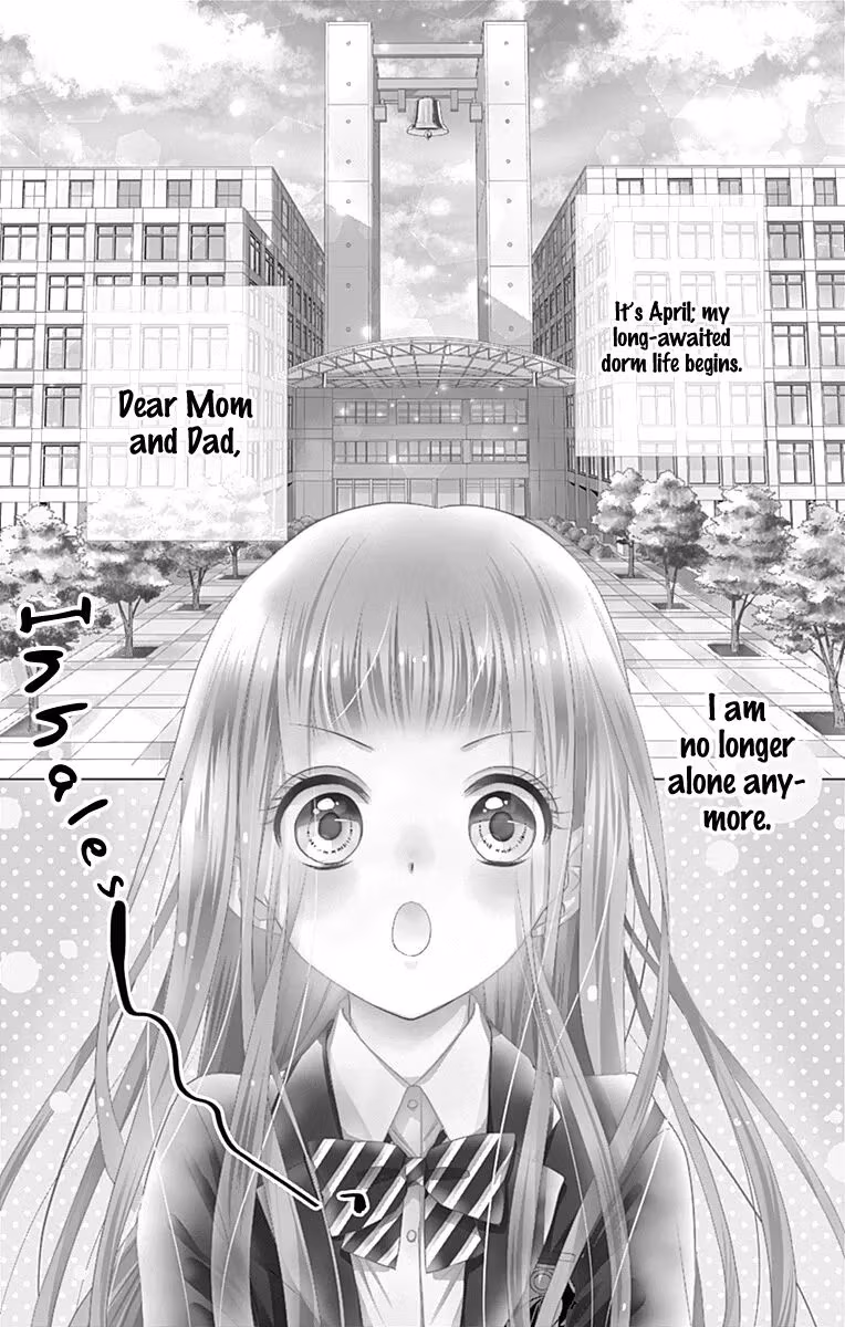 Read Ui×Kon chapter 1 image 5 on Lezhin