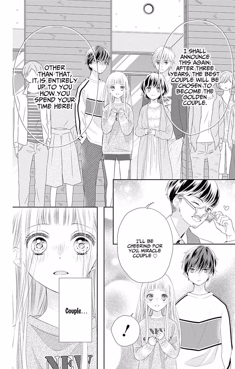 Read Ui×Kon chapter 1 image 52 on Lezhin
