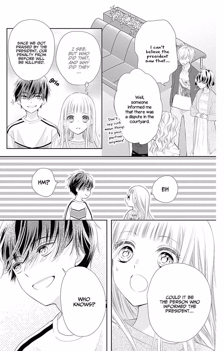 Read Ui×Kon chapter 1 image 53 on Lezhin