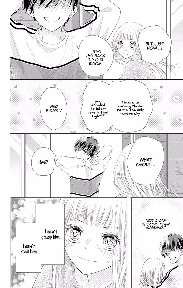 Read Ui×Kon chapter 1 image 54 on Lezhin