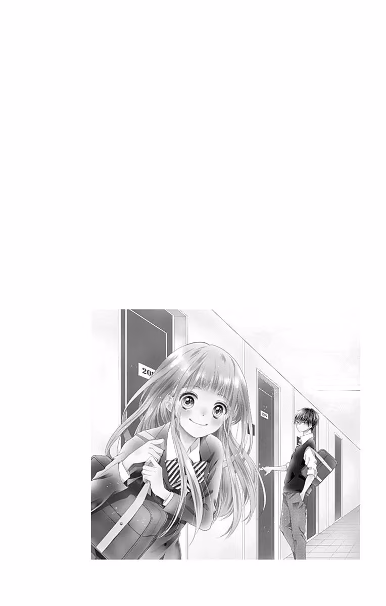 Read Ui×Kon chapter 1 image 7 on Lezhin