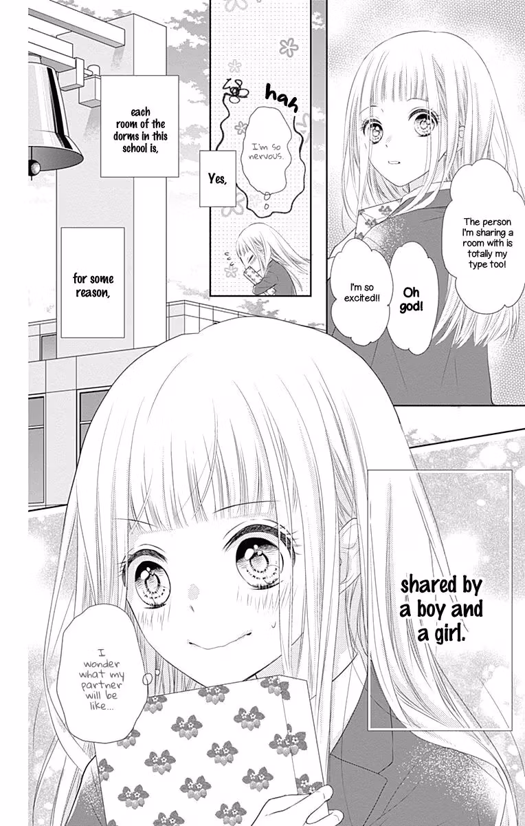 Read Ui×Kon chapter 1 image 9 on Lezhin