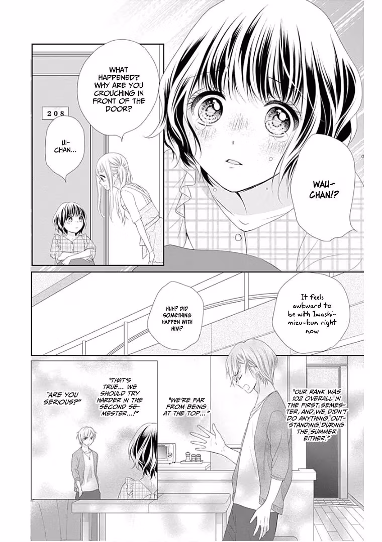 Read Ui×Kon chapter 10 image 10 on Lezhin