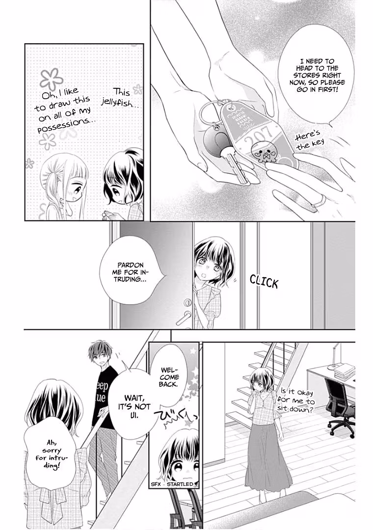 Read Ui×Kon chapter 10 image 12 on Lezhin
