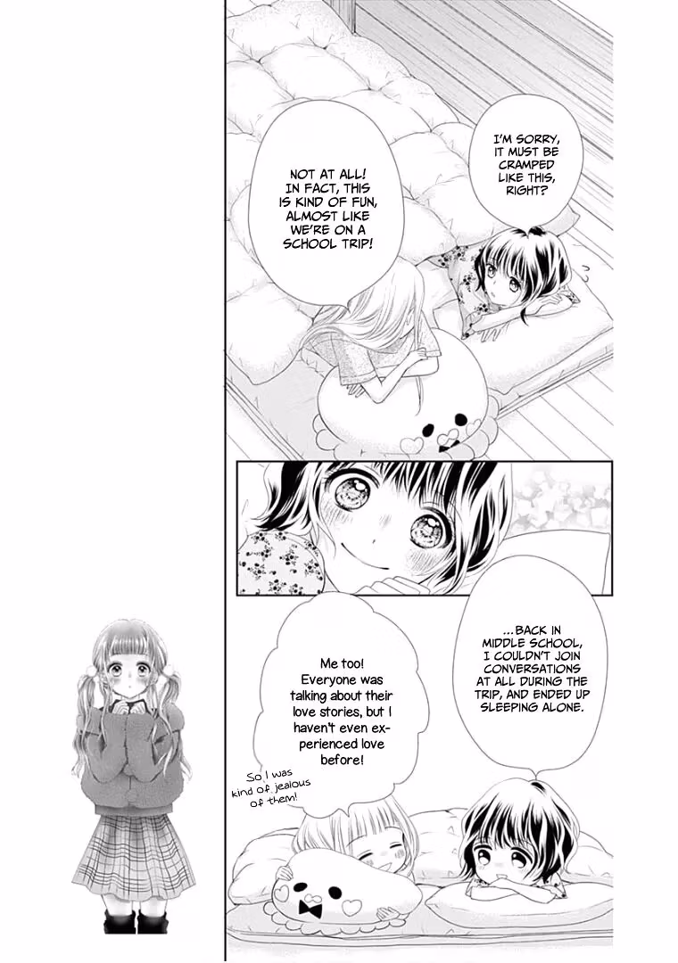 Read Ui×Kon chapter 10 image 15 on Lezhin
