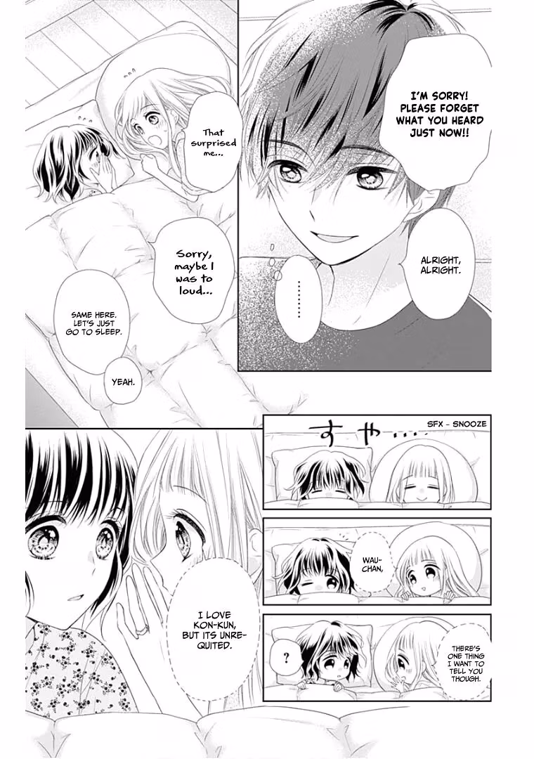 Read Ui×Kon chapter 10 image 17 on Lezhin