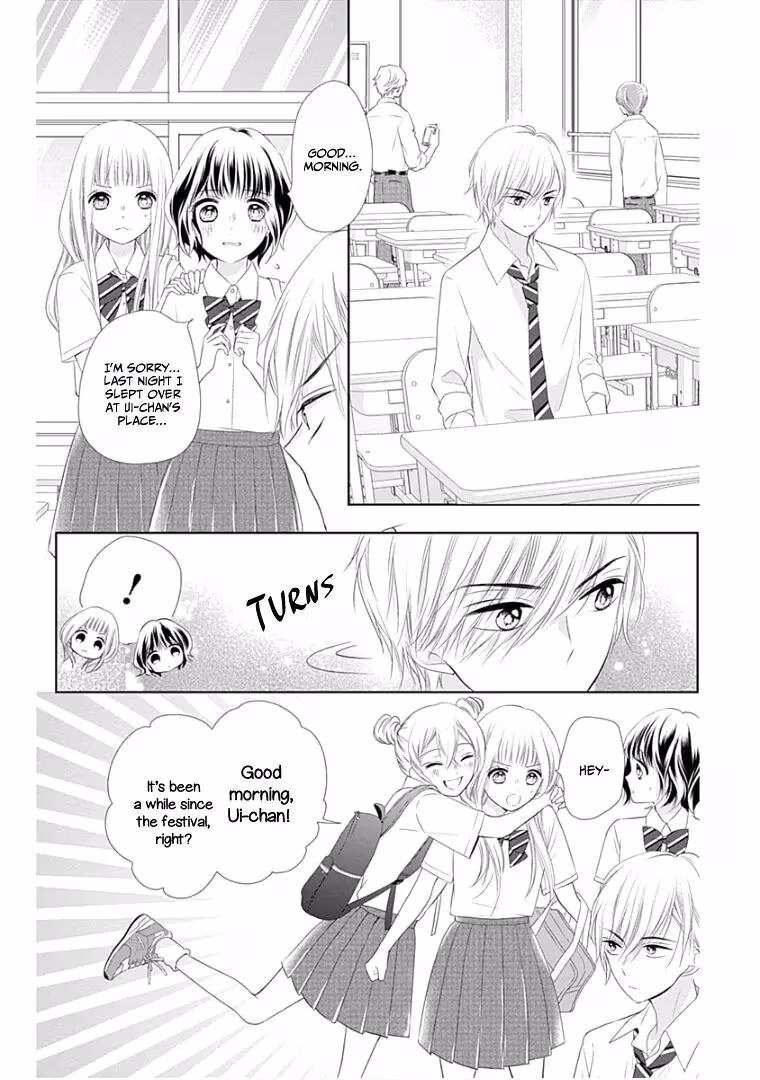 Read Ui×Kon chapter 10 image 19 on Lezhin