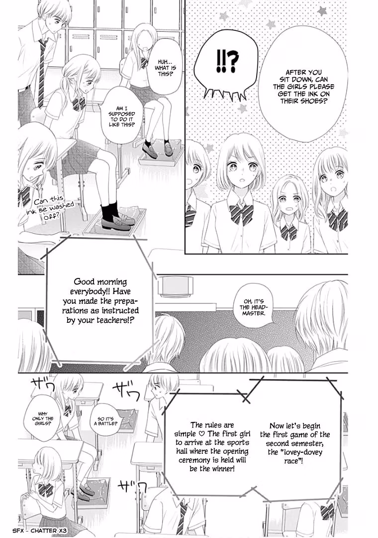 Read Ui×Kon chapter 10 image 21 on Lezhin