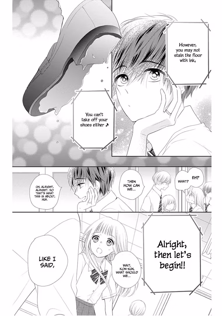 Read Ui×Kon chapter 10 image 22 on Lezhin