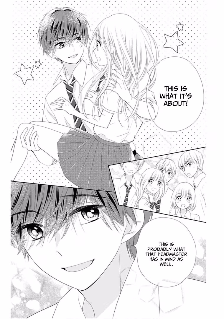 Read Ui×Kon chapter 10 image 23 on Lezhin