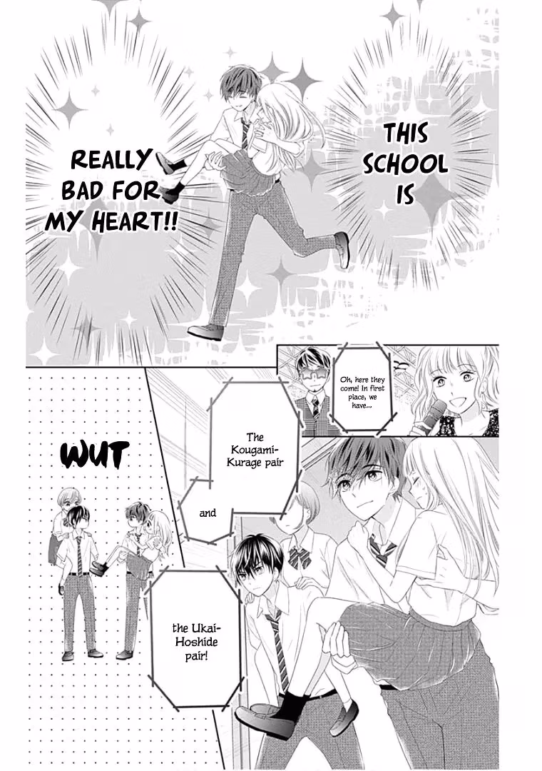 Read Ui×Kon chapter 10 image 25 on Lezhin