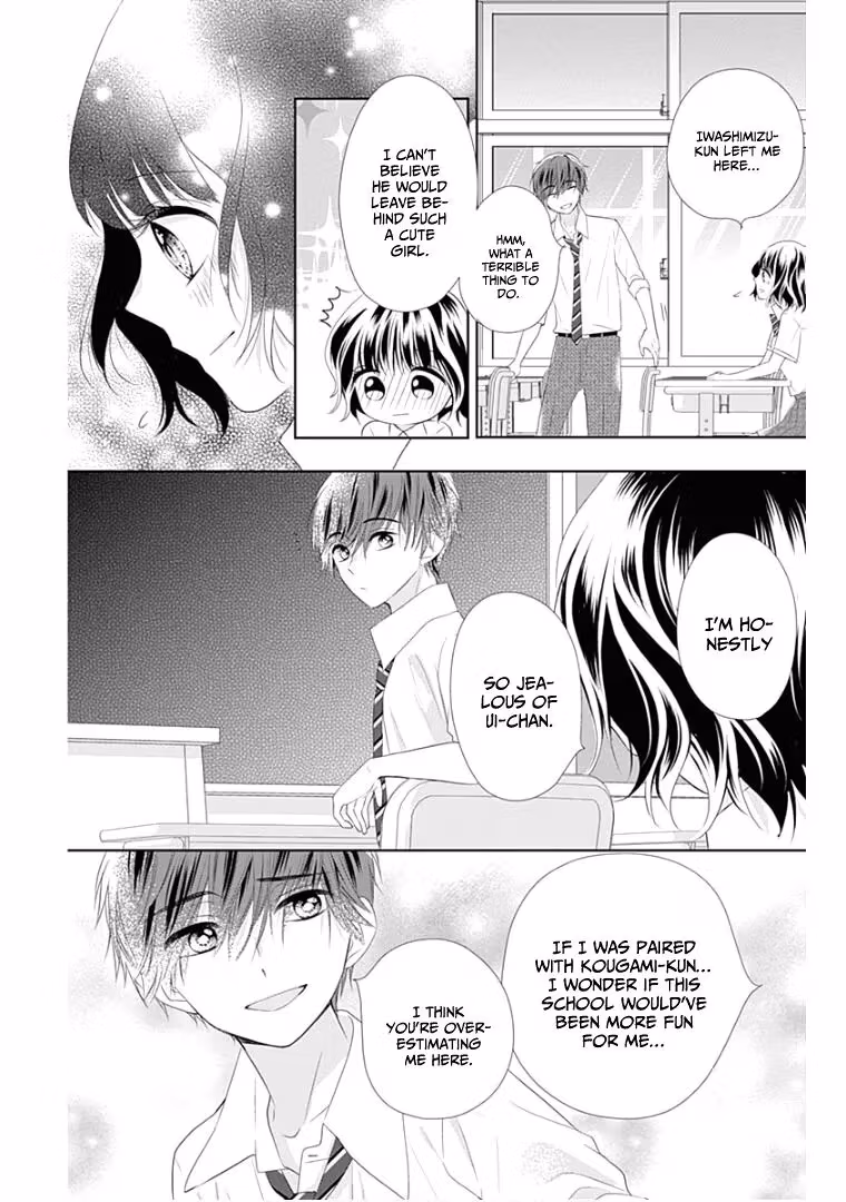 Read Ui×Kon chapter 10 image 28 on Lezhin