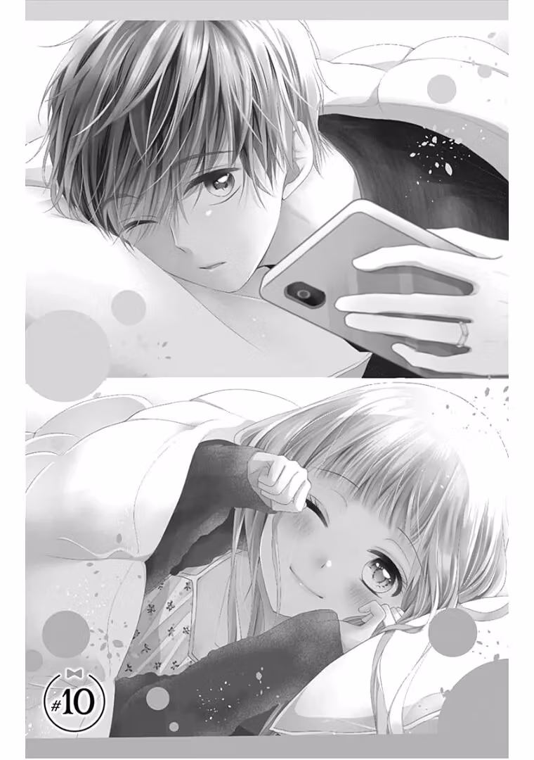 Read Ui×Kon chapter 10 image 3 on Lezhin