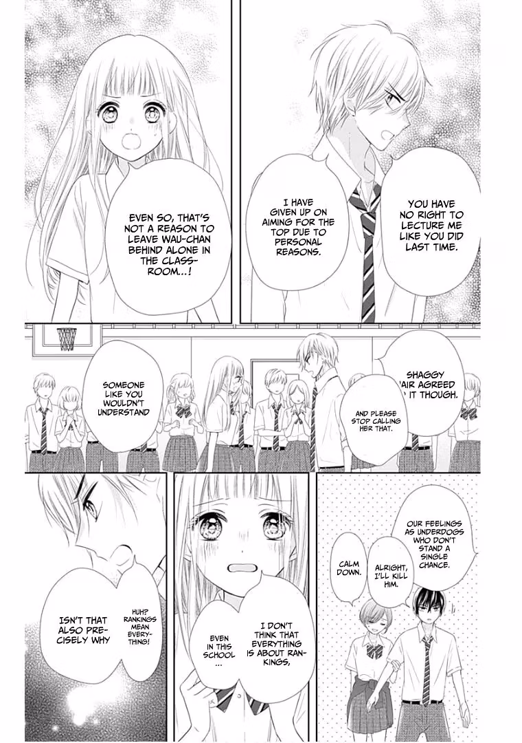 Read Ui×Kon chapter 10 image 31 on Lezhin