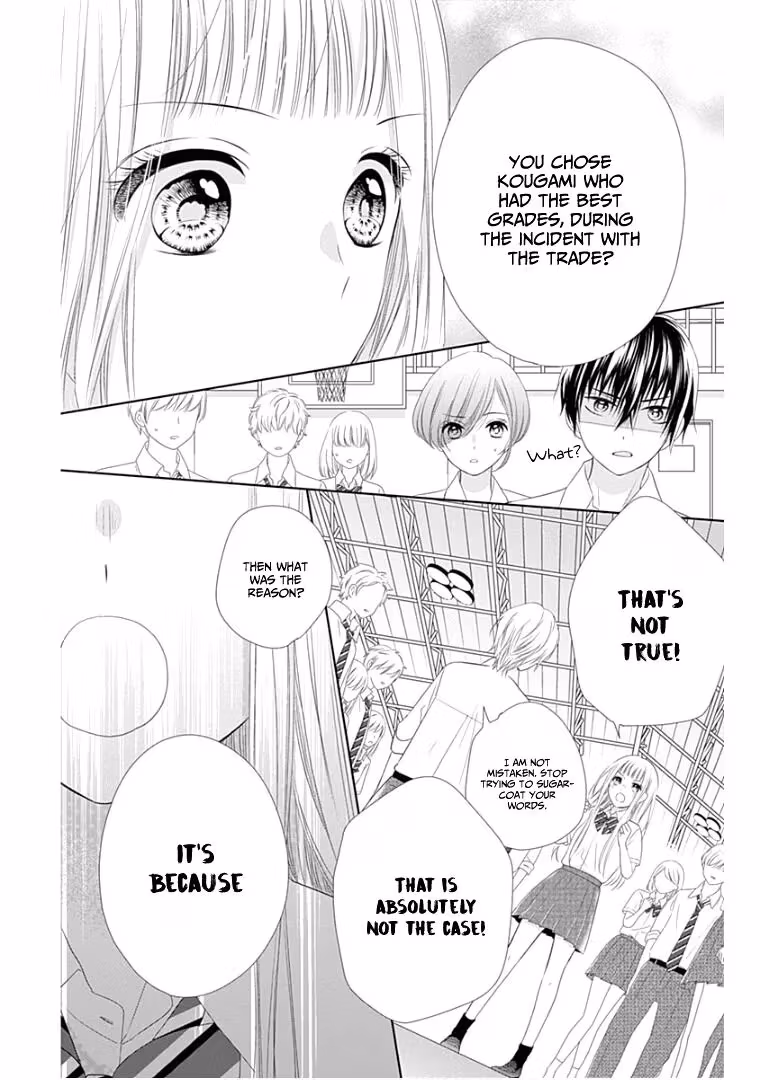 Read Ui×Kon chapter 10 image 32 on Lezhin