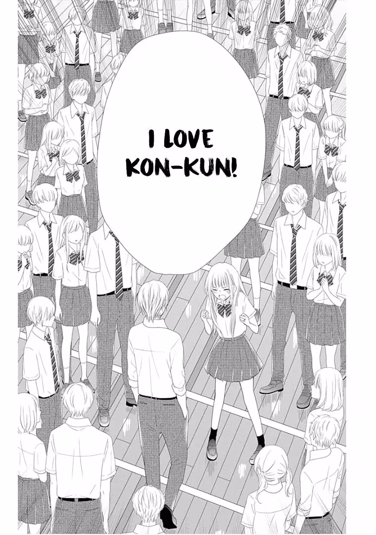Read Ui×Kon chapter 10 image 33 on Lezhin