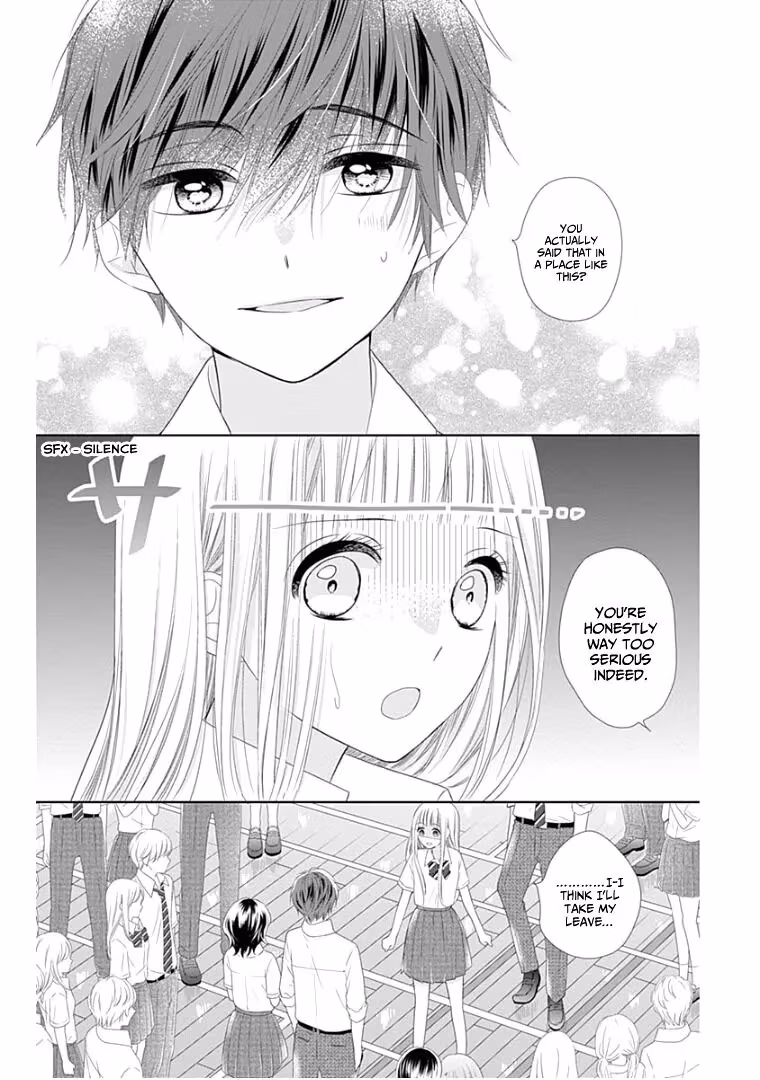 Read Ui×Kon chapter 10 image 35 on Lezhin