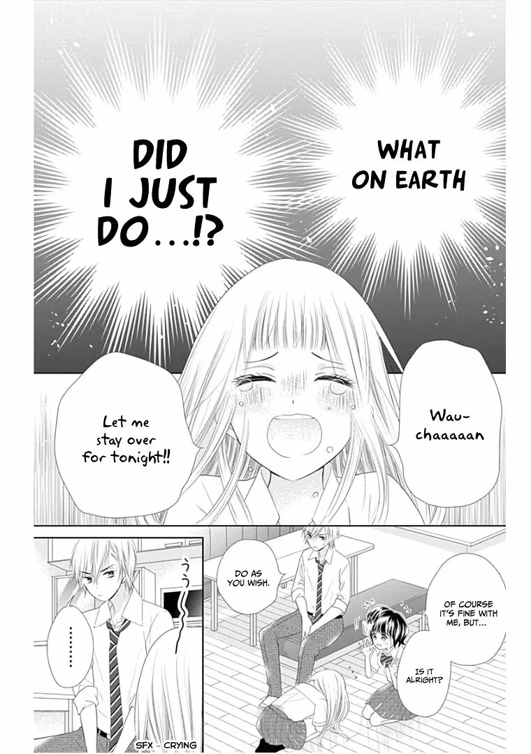 Read Ui×Kon chapter 10 image 36 on Lezhin