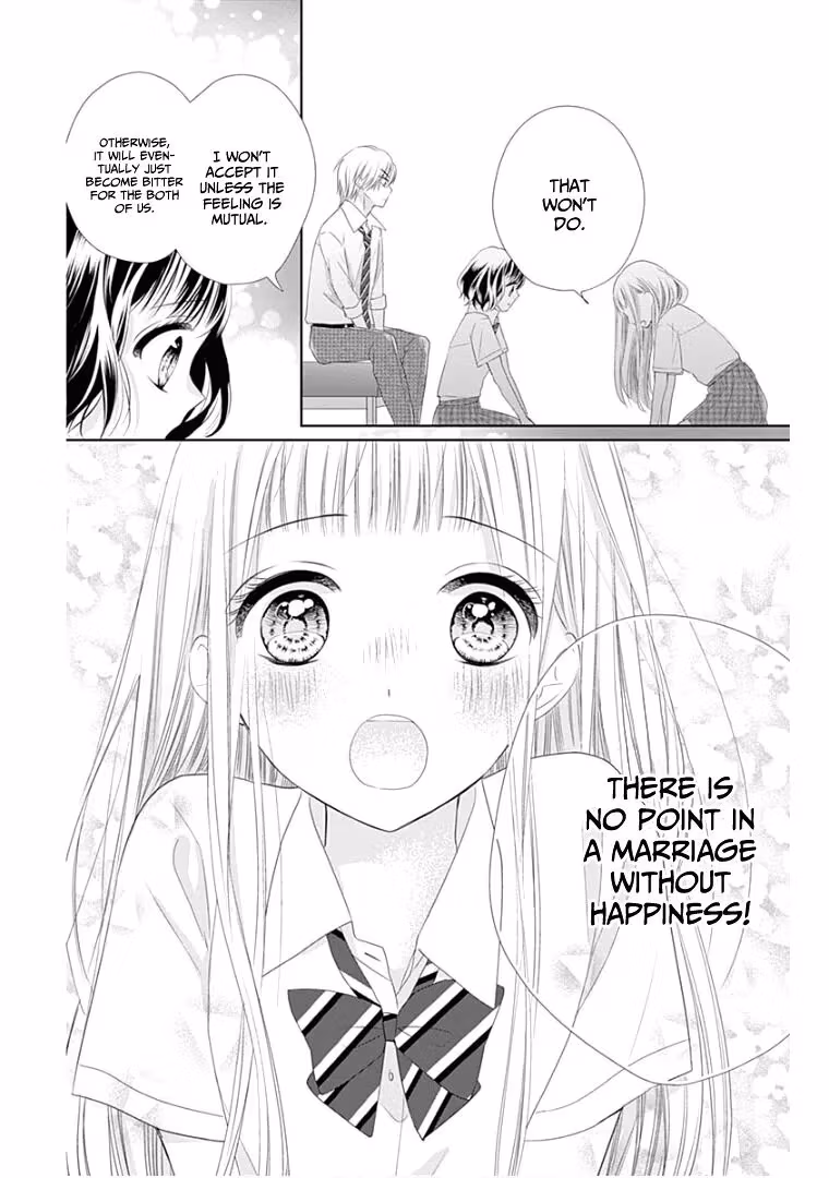 Read Ui×Kon chapter 10 image 38 on Lezhin