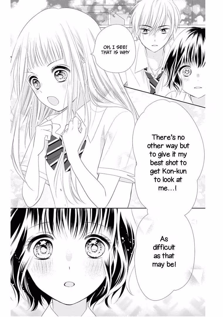 Read Ui×Kon chapter 10 image 39 on Lezhin
