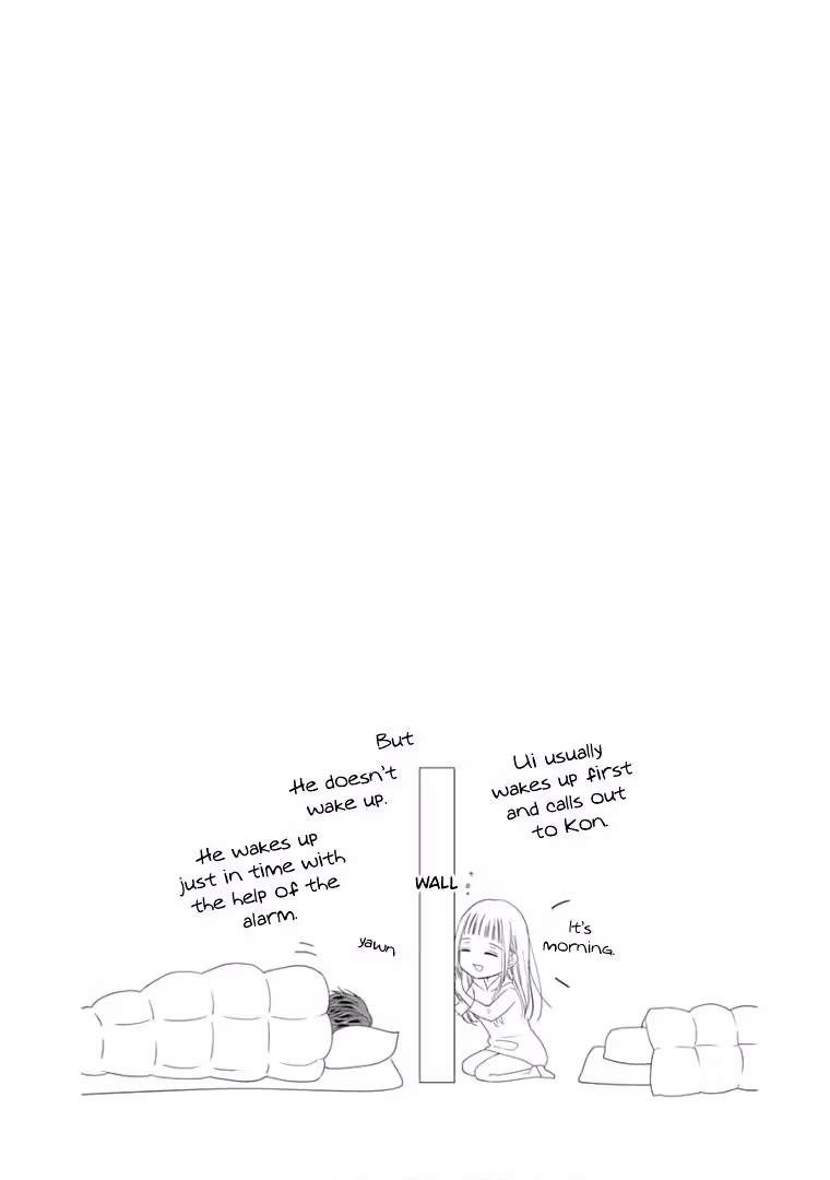 Read Ui×Kon chapter 10 image 4 on Lezhin