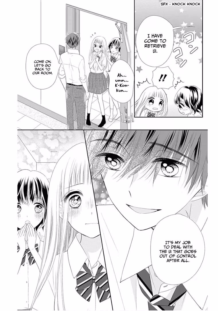 Read Ui×Kon chapter 10 image 40 on Lezhin