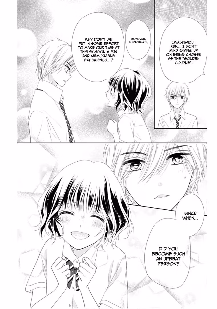 Read Ui×Kon chapter 10 image 42 on Lezhin