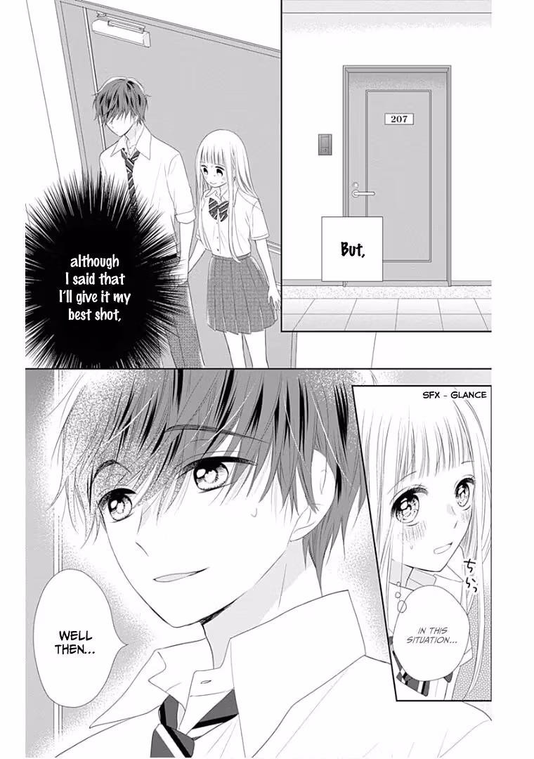 Read Ui×Kon chapter 10 image 43 on Lezhin