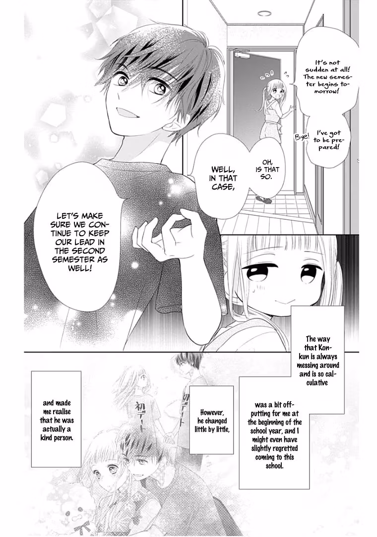 Read Ui×Kon chapter 10 image 8 on Lezhin